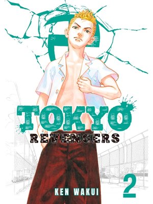cover image of Tokyo Revengers, Volume  2